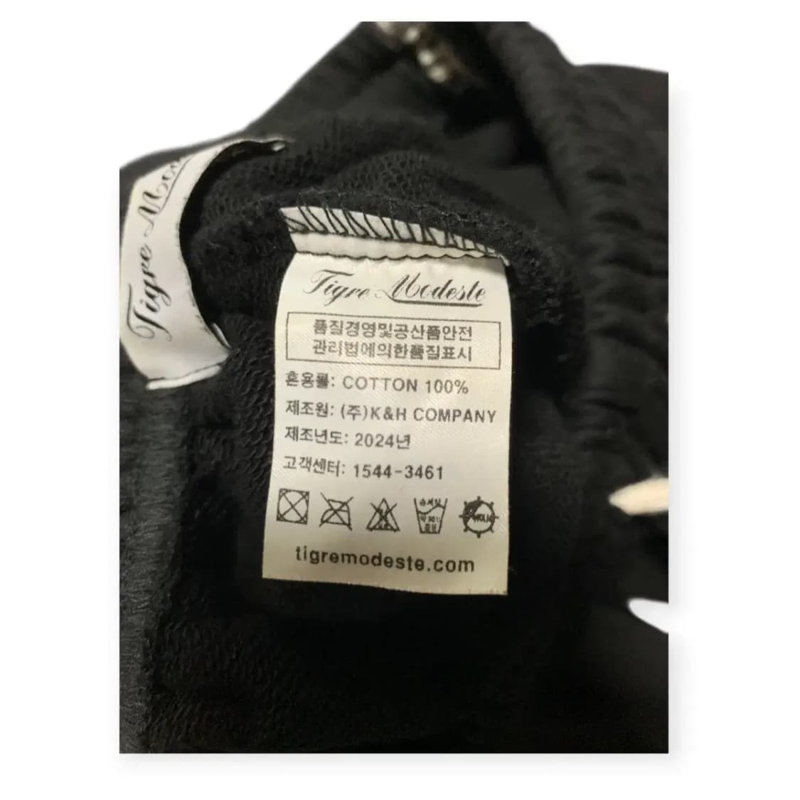 2XL)Tigre Modeste 검정색 반바지 버뮤다 팬츠 사이드라인 블 상품이미지5