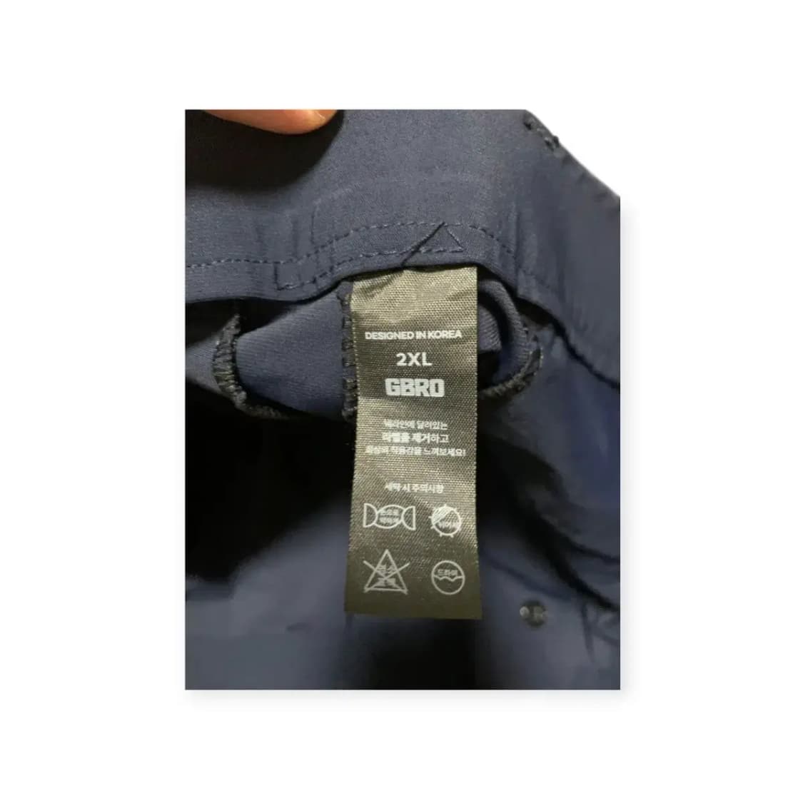 2XL)GBRO 짐브로 극강의편안함 네이비 펜츠 남샘바지 일자바지 상품이미지5