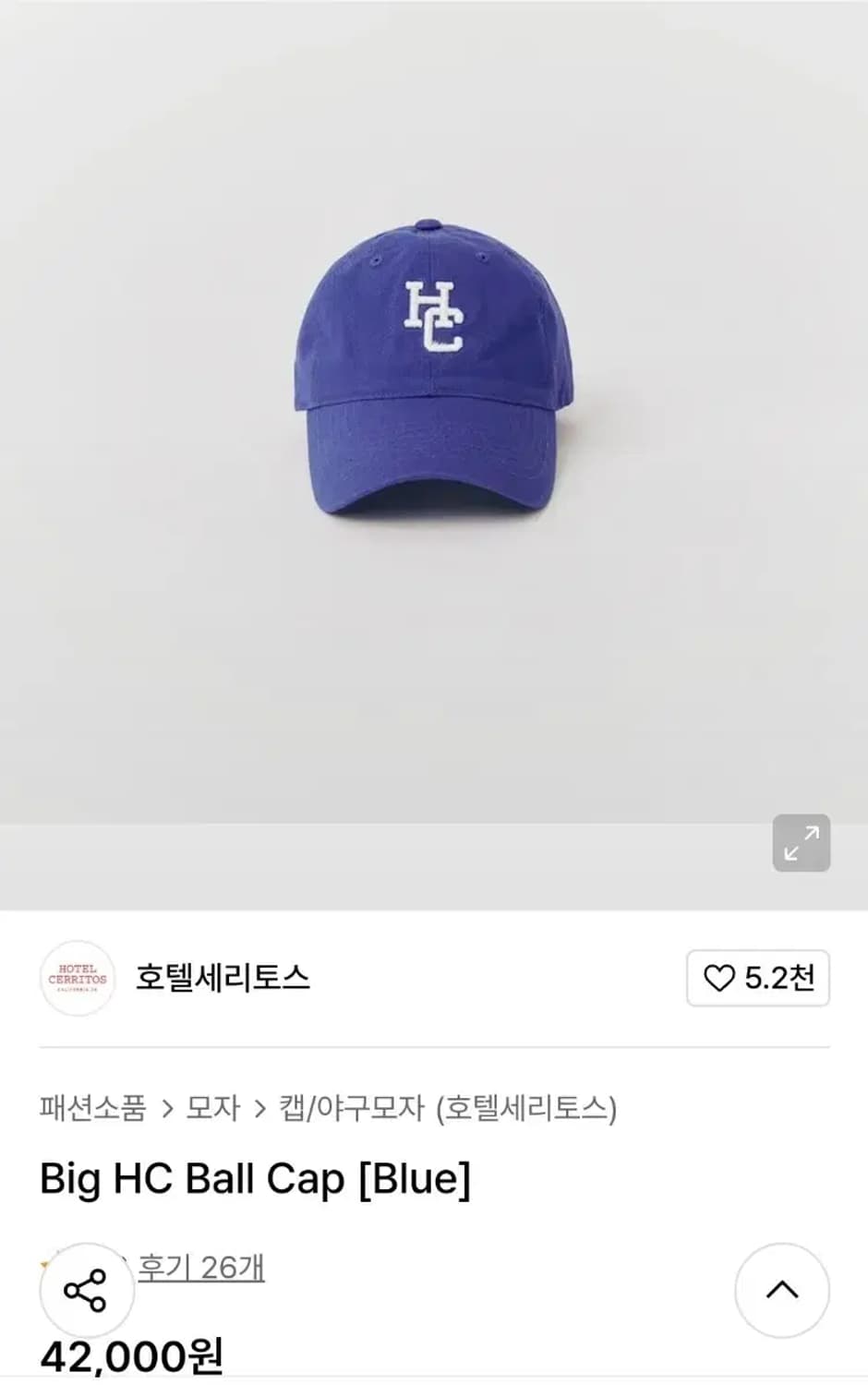 호텔세리토스 Hotel Cerritos HC 로고 네이비 볼캡 상품이미지2