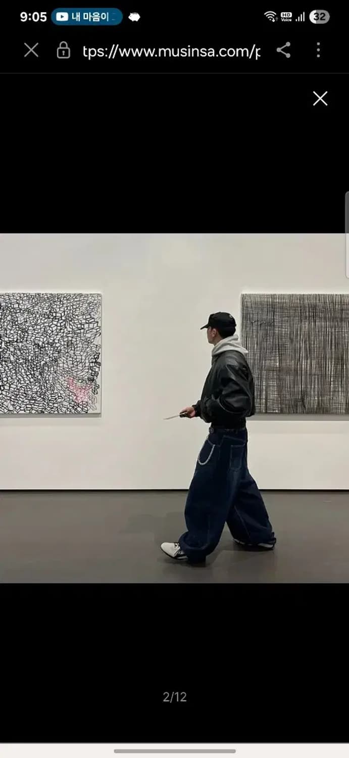 메쉬 페르메 트레이닝 슈즈 그레이 아이보리 스웨이드 운동화 메쉬 포인트 상품이미지5