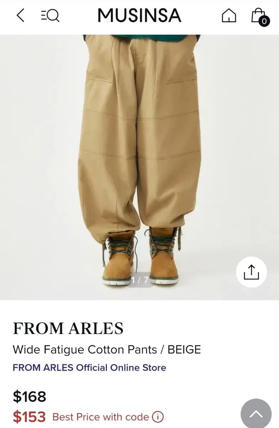 L)ARLES 알레스 베이지 와이드 카고 스트링 팬츠 상품이미지3