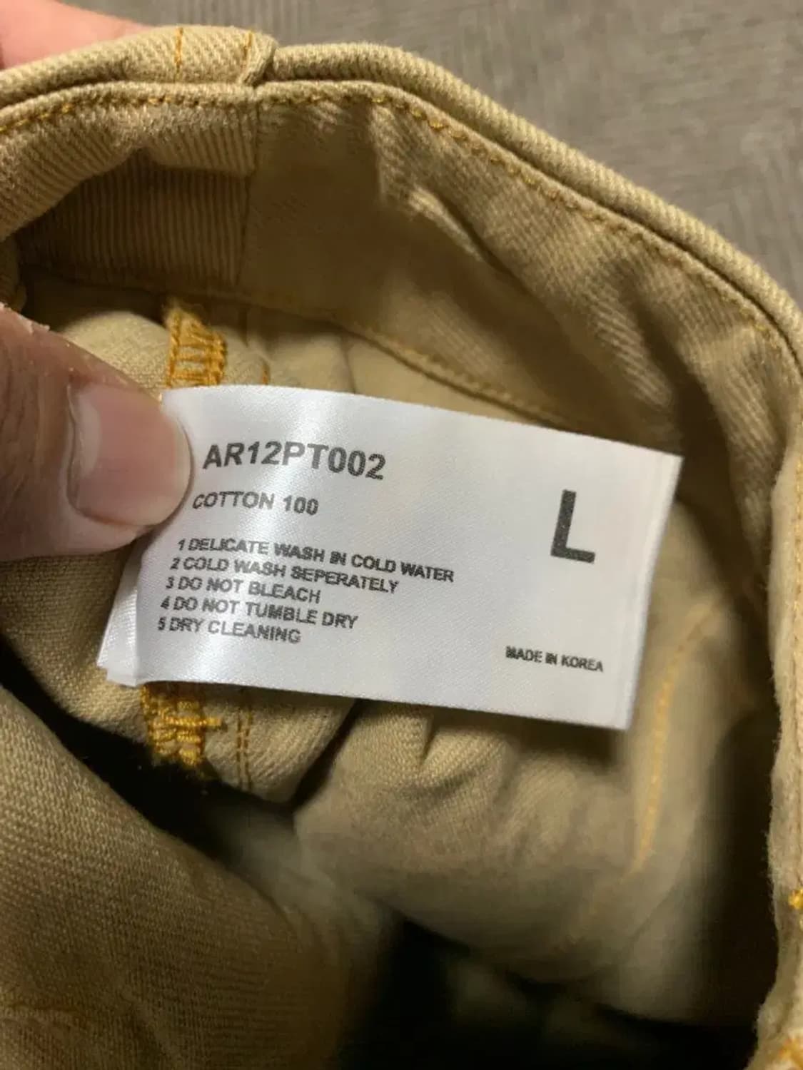 L)ARLES 알레스 베이지 와이드 카고 스트링 팬츠 상품이미지9
