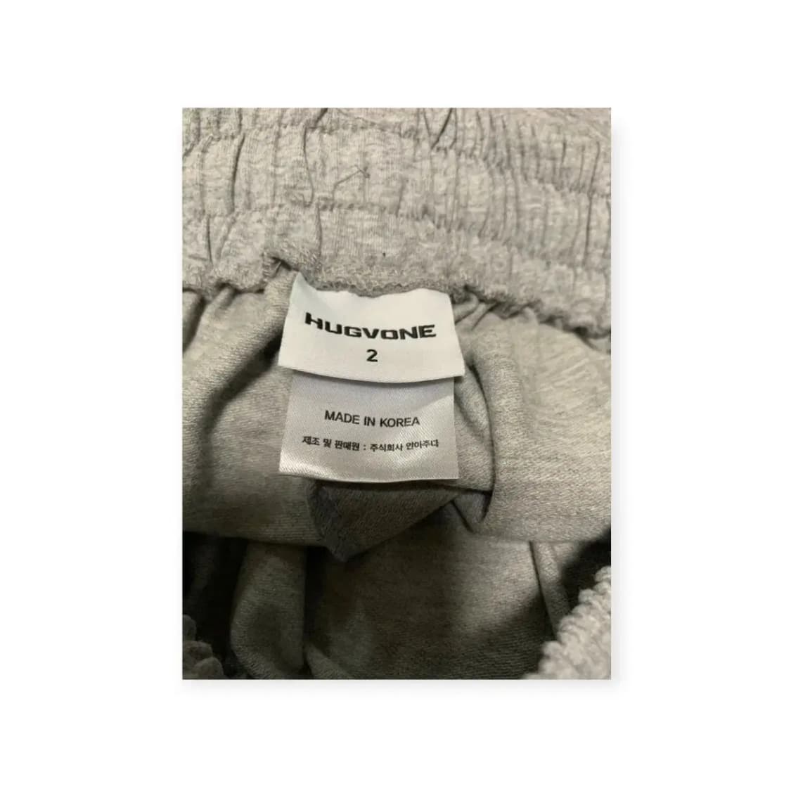 2)허그본 Hugvone 짐웨어 그레이 버뮤다팬츠 아수라팬츠 회색바지 상품이미지3