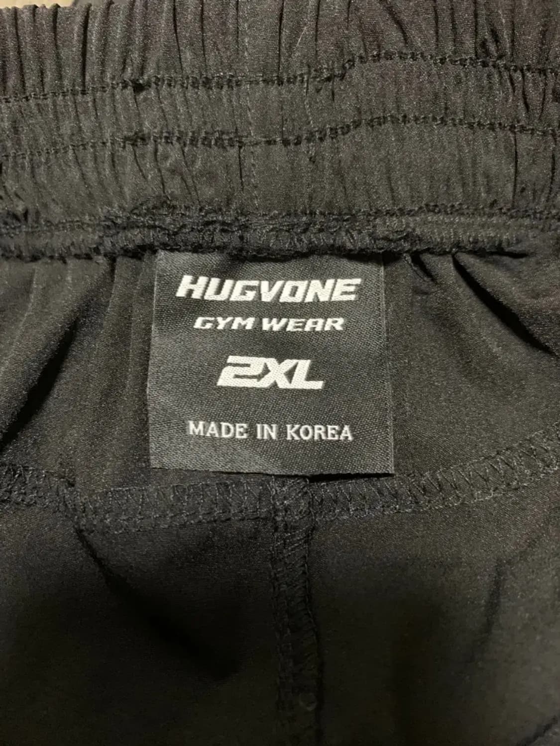 2XL)허그본 hugvone 검정색 블랙 밴딩팬츠 드로스트링 조거 팬츠 상품이미지7