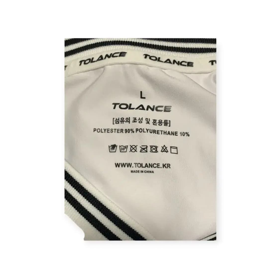 L)토런스 TOLANCE V넥 반팔 티셔츠 아이보리 짐웨어 상품이미지3