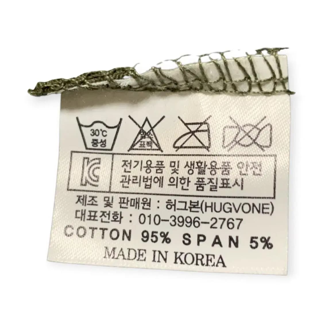 L)허그본 롱슬리브 hugvone 카키색 태극기 패치 긴팔 티셔츠 상품이미지7