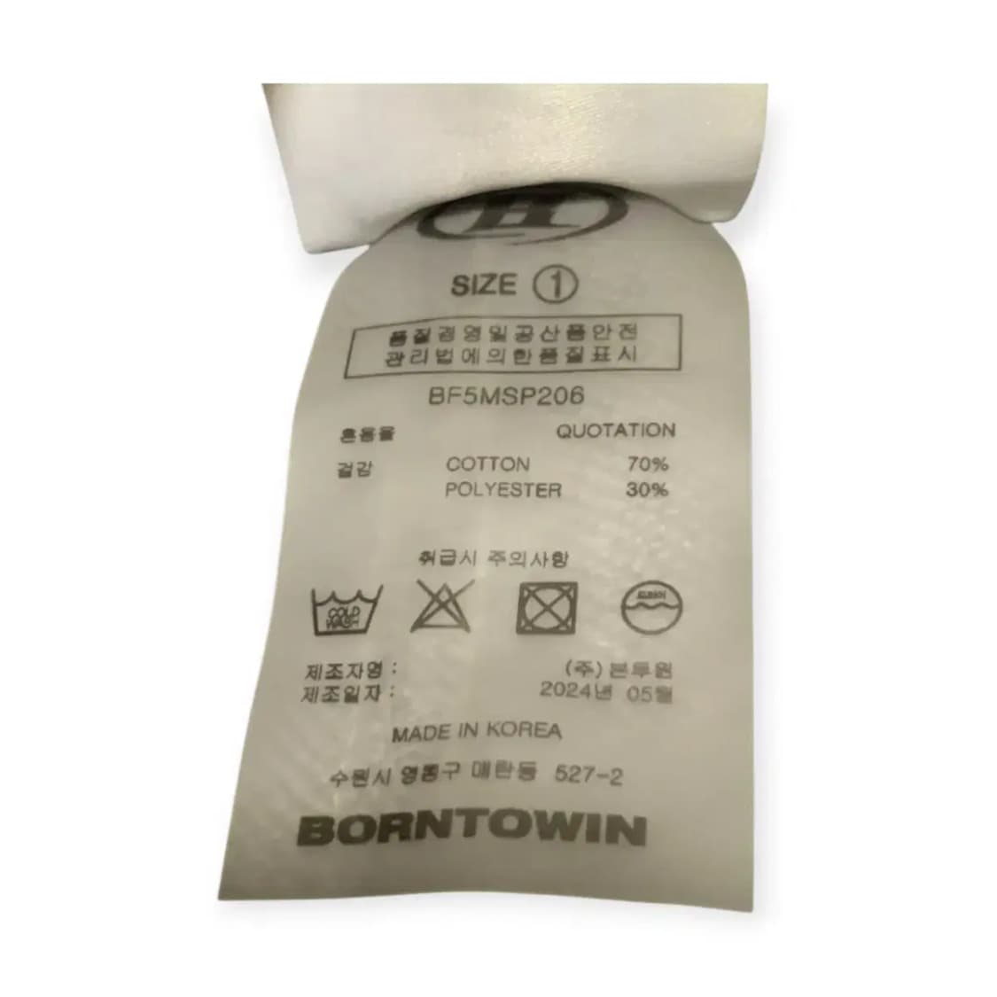 1Size) 본투윈 레이즈본 RSBN 다크 그레이 회색 반바지 상품이미지7