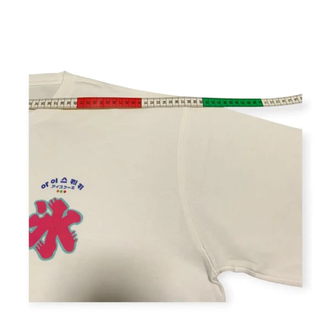 XL)ICECAKE13 아이스께끼 아이스케이크 반팔 티셔츠 아이보리 상품이미지4