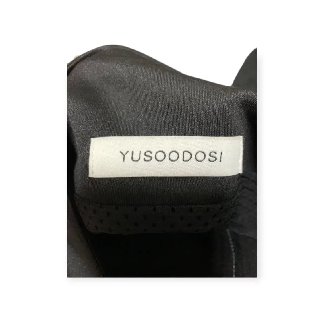L)유수도시 YUSOODOSI 블랙 나일론 트랙 자켓 스펠아웃 백로고 상품이미지10