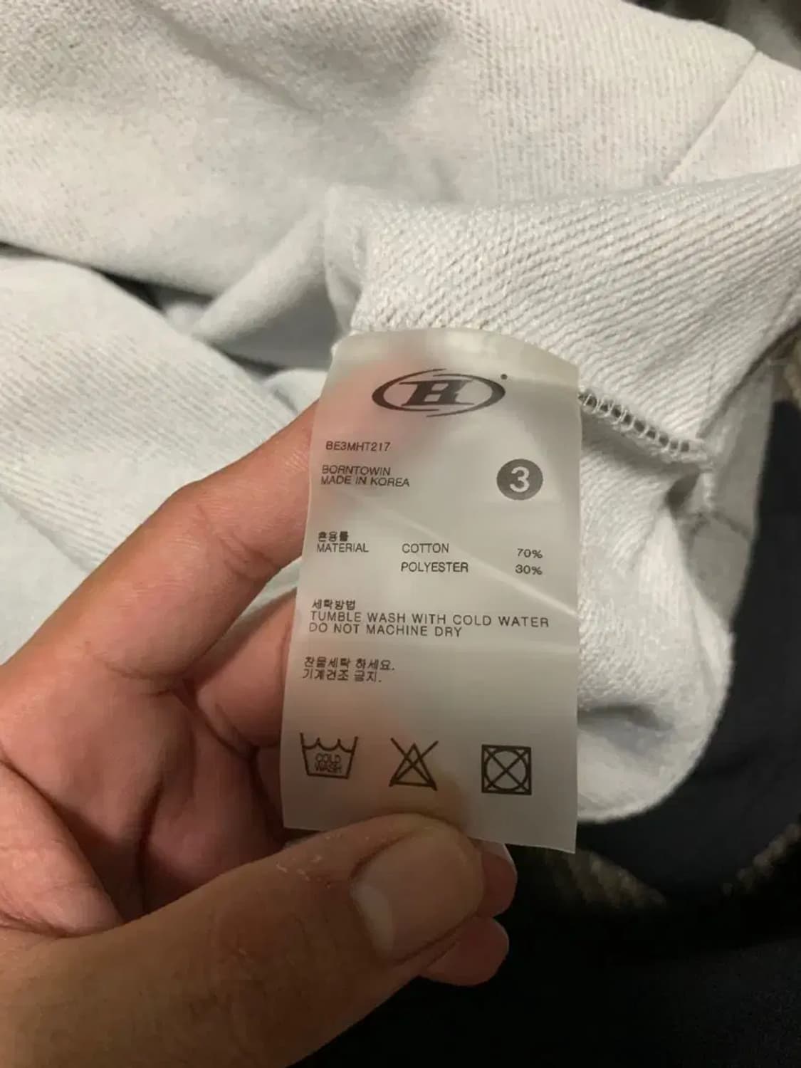 3Size)본투윈 SURFACE 회색 후드티 서페이스 그레이 후디 스웻셔 상품이미지4