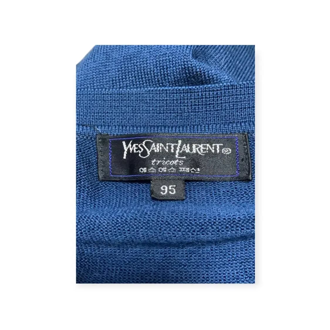 95)입생로랑 YSL 블루 니트 조끼 에스에스패션 SS패션 생로랑쪼끼 상품이미지6