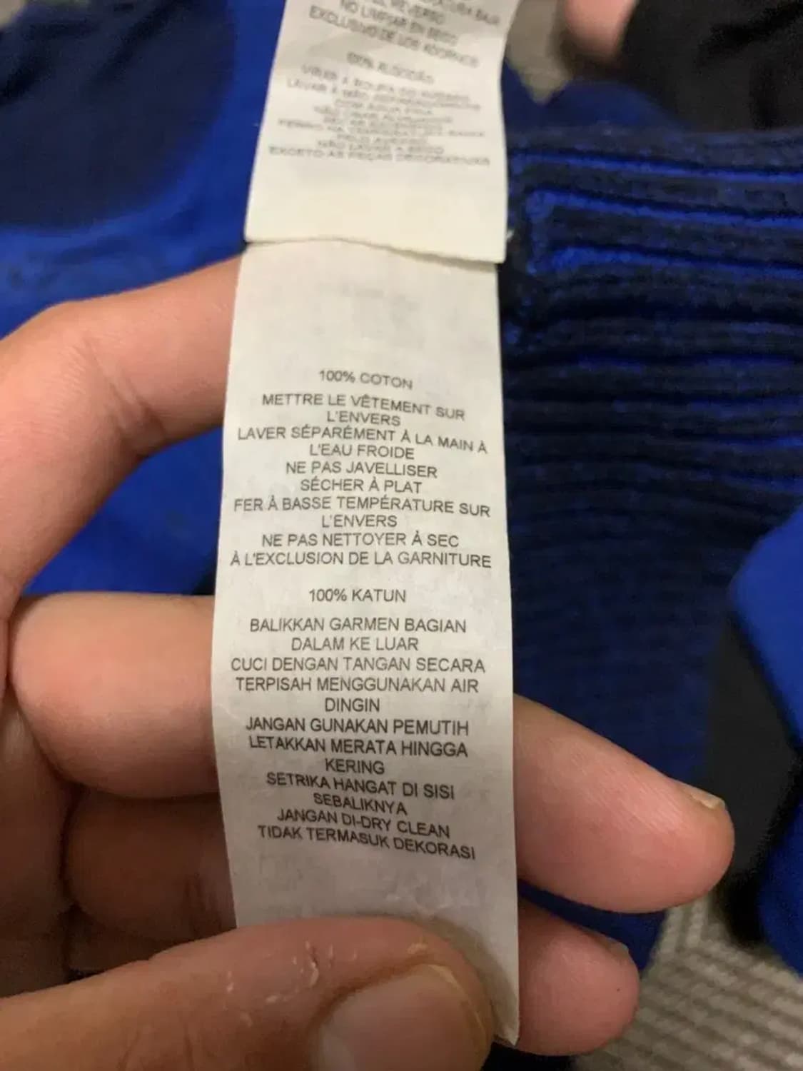 L)알마니 아르마니 익스체인지 블루 니트 NYC 뉴욕시티 베색 투톤 상품이미지8