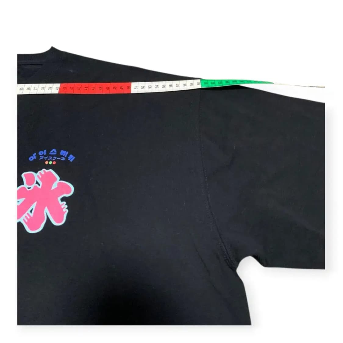 XL)아이스케키 검정 반팔 티셔츠 일러스트 프린팅 상품이미지6