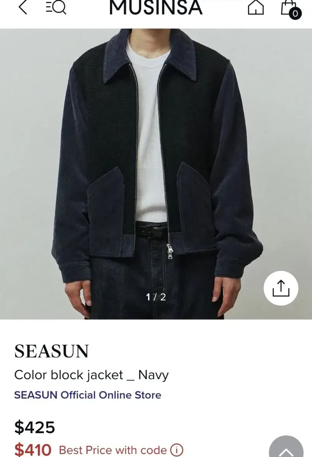 3Size)SEASUN 코듀로이 방수 카라넥 집업 네이비 신슐레이트 자켓 상품이미지2