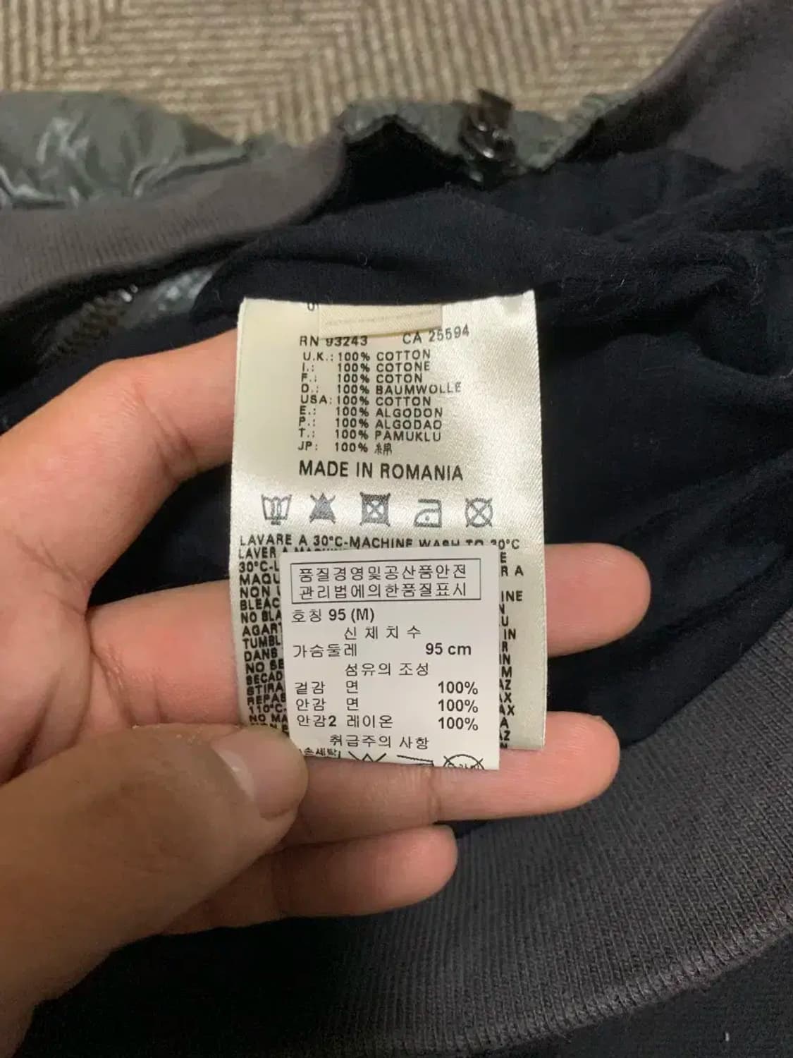 M)디젤 블랙 자켓 바스락 비닐 나일론 레이온 스타일 집업 자켓 상품이미지9