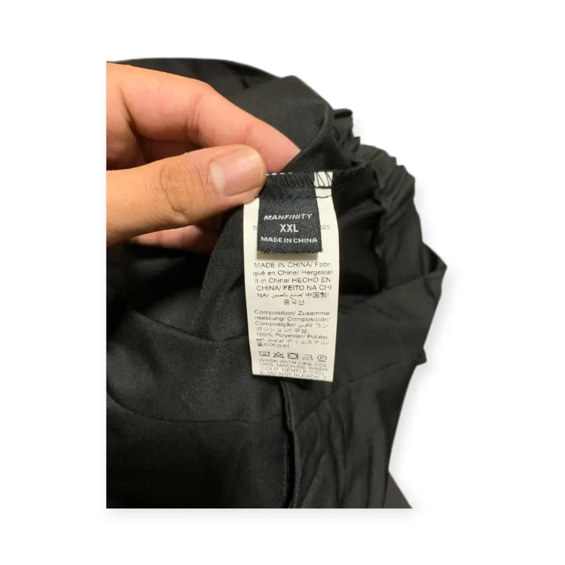 2XL)MANFINITY 블랙 검정색 벌룬핏 피어싱 링 와이드 팬츠 상품이미지9