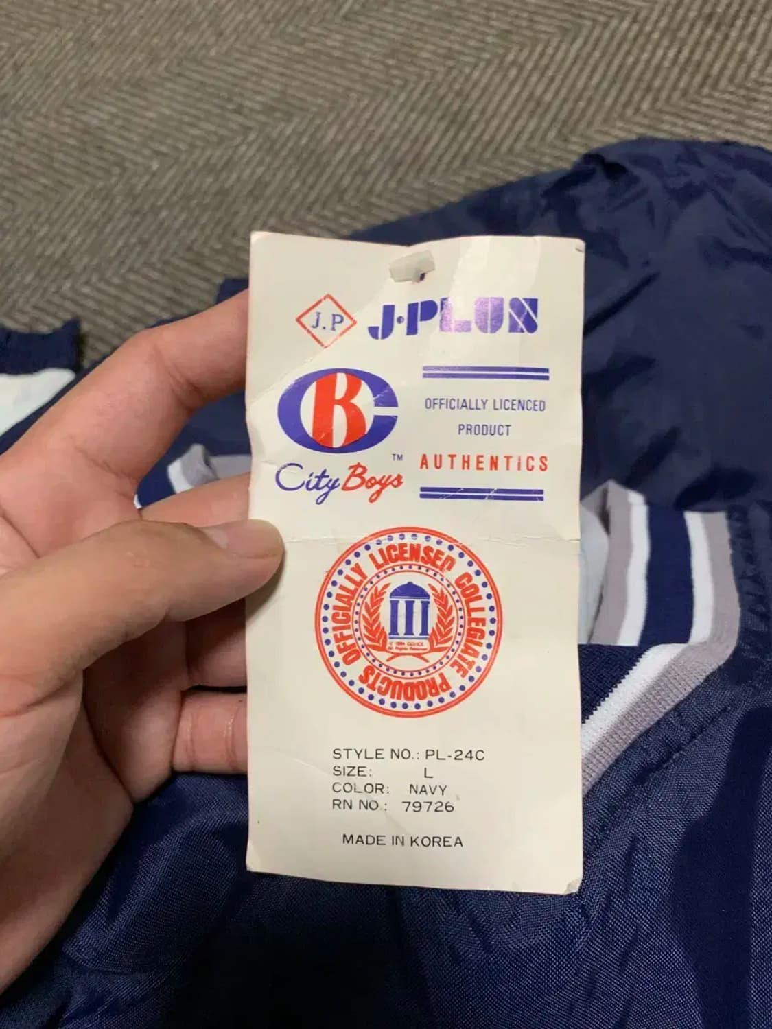 L)스타터 캐롤라이나 팬서스 나일론 웜업 브이넥  긴팔 상품이미지7