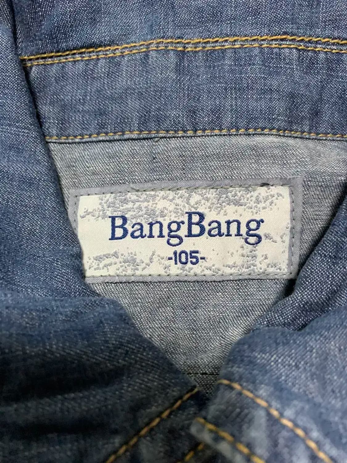 105)뱅뱅 할리데이비슨 패치 데님조끼 청조끼 자수 할리조끼 상품이미지6