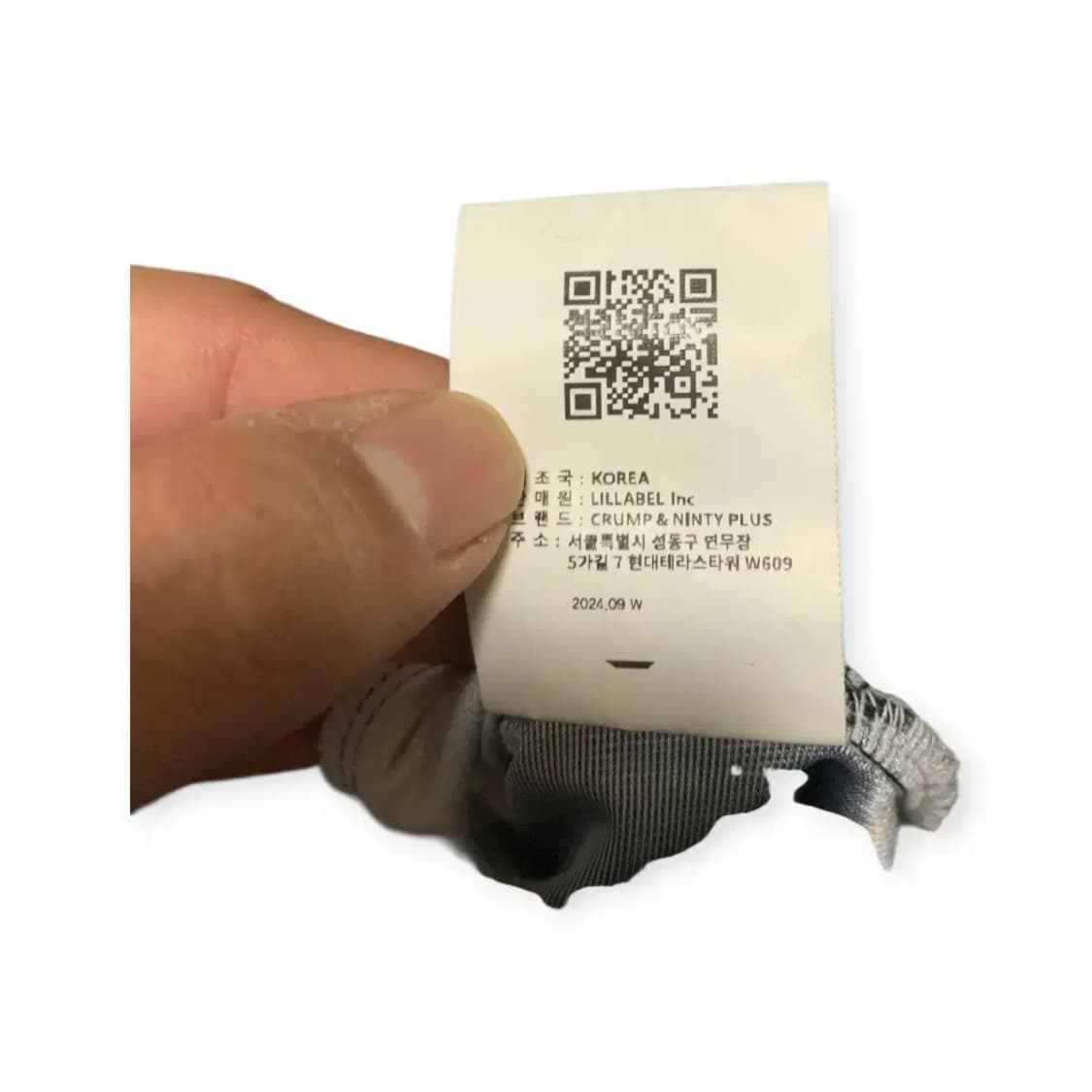 XL)NINETY PLUS x CRUMP 90번 AC 패치워크 저지 상품이미지9