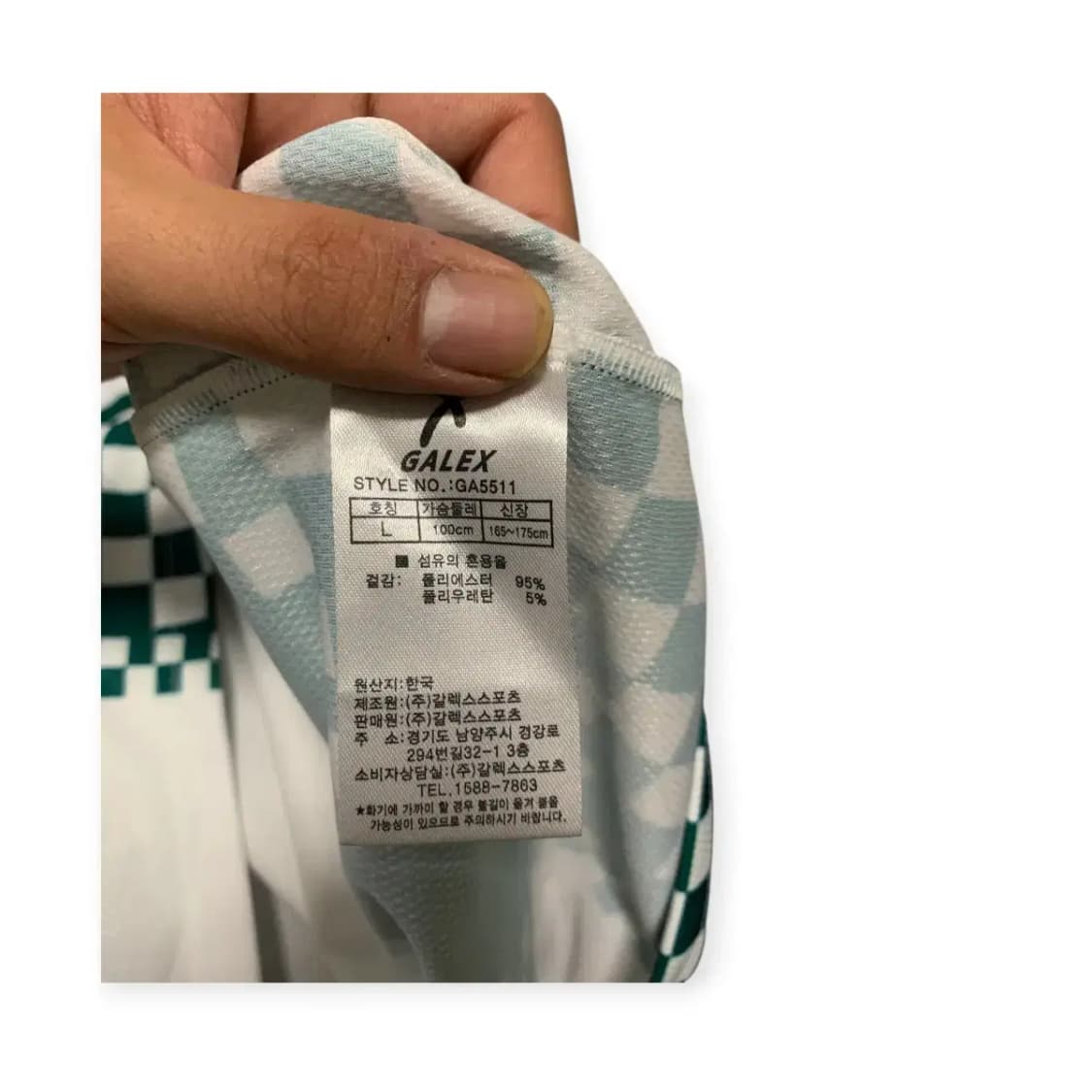 L)Galex 레이싱 그래픽 투톤 배색 긴팔 기능성 티셔츠 초록 아이보리 상품이미지4