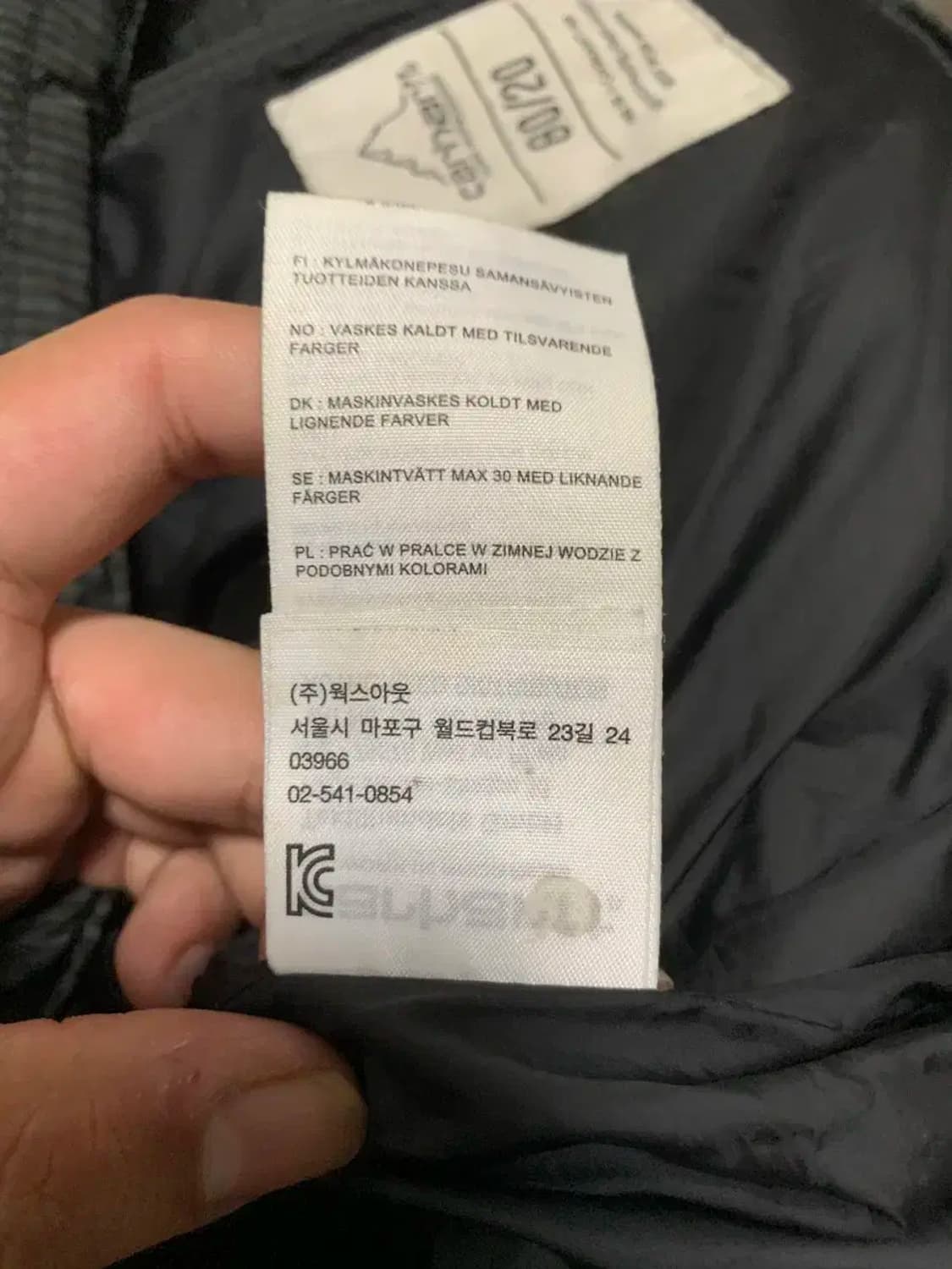 L)칼하트 WIP 덴빌 자켓 체크 푸퍼 숏 패딩 블랙 800 상품이미지9
