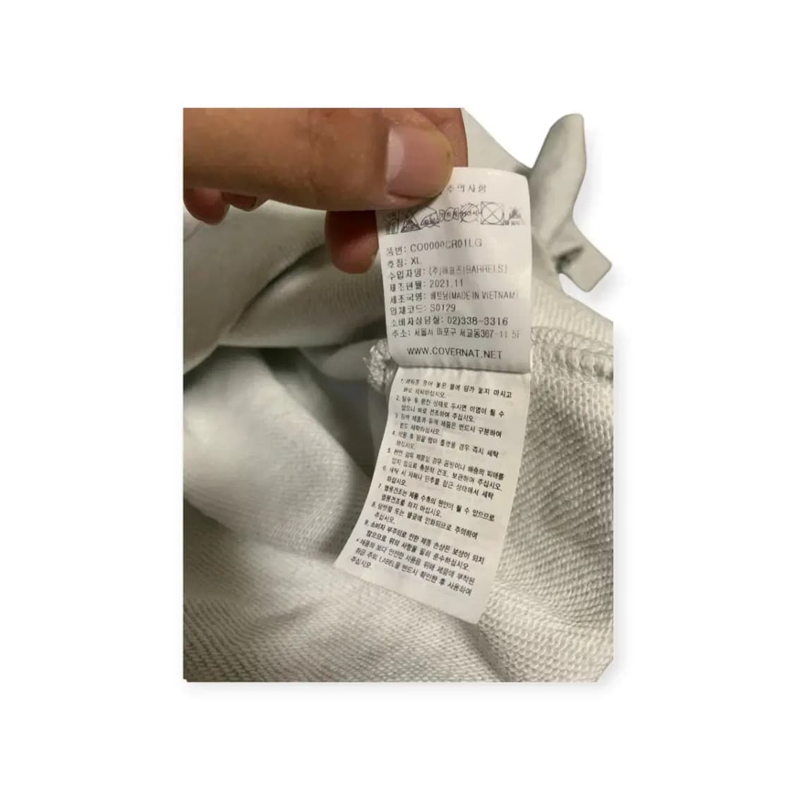 XL)커버낫 C 로고 맨투맨 티셔츠 그레이 회색 상품이미지4