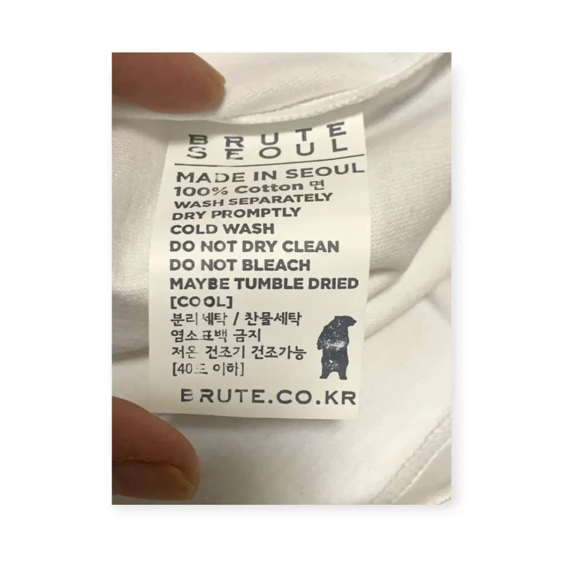 3size)Follow your instinct BLUTE HUNK민소매 상품이미지6