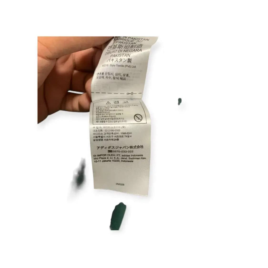 2XL)아디다스 반팔 티셔츠 다크 그린 프린팅 상품이미지10