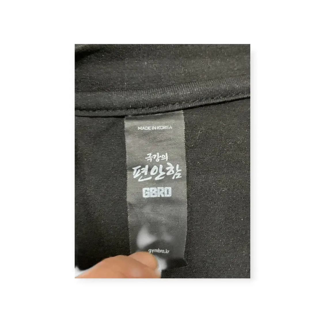 XL)GBRO 짐브로 [건조기 가능] 기능성 비즈니스 헨리넥티 상품이미지8