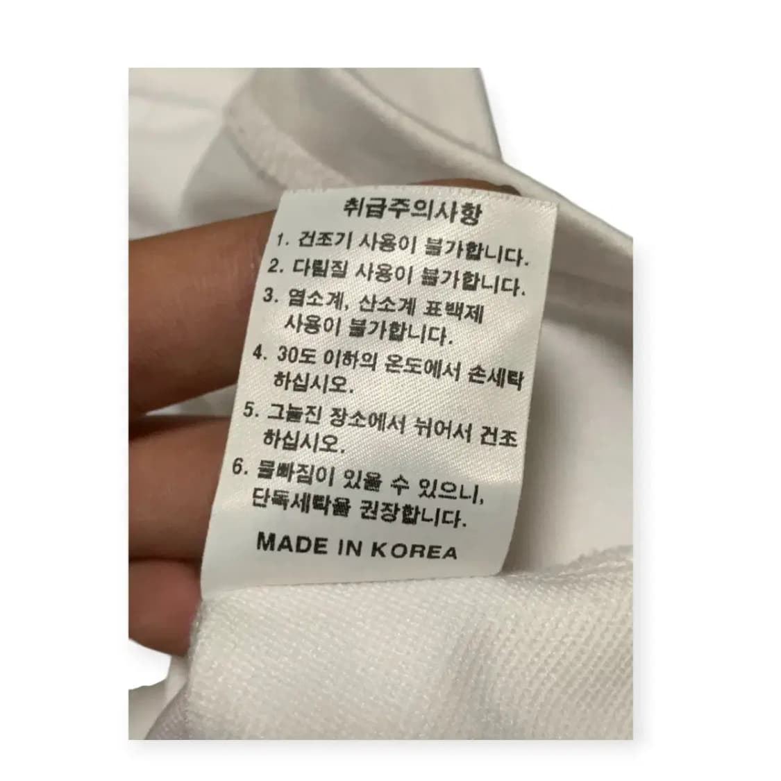 3XL)티그레 모디스트 오버핏 레슬링 프린팅 반팔 티셔츠 아이보리 상품이미지6