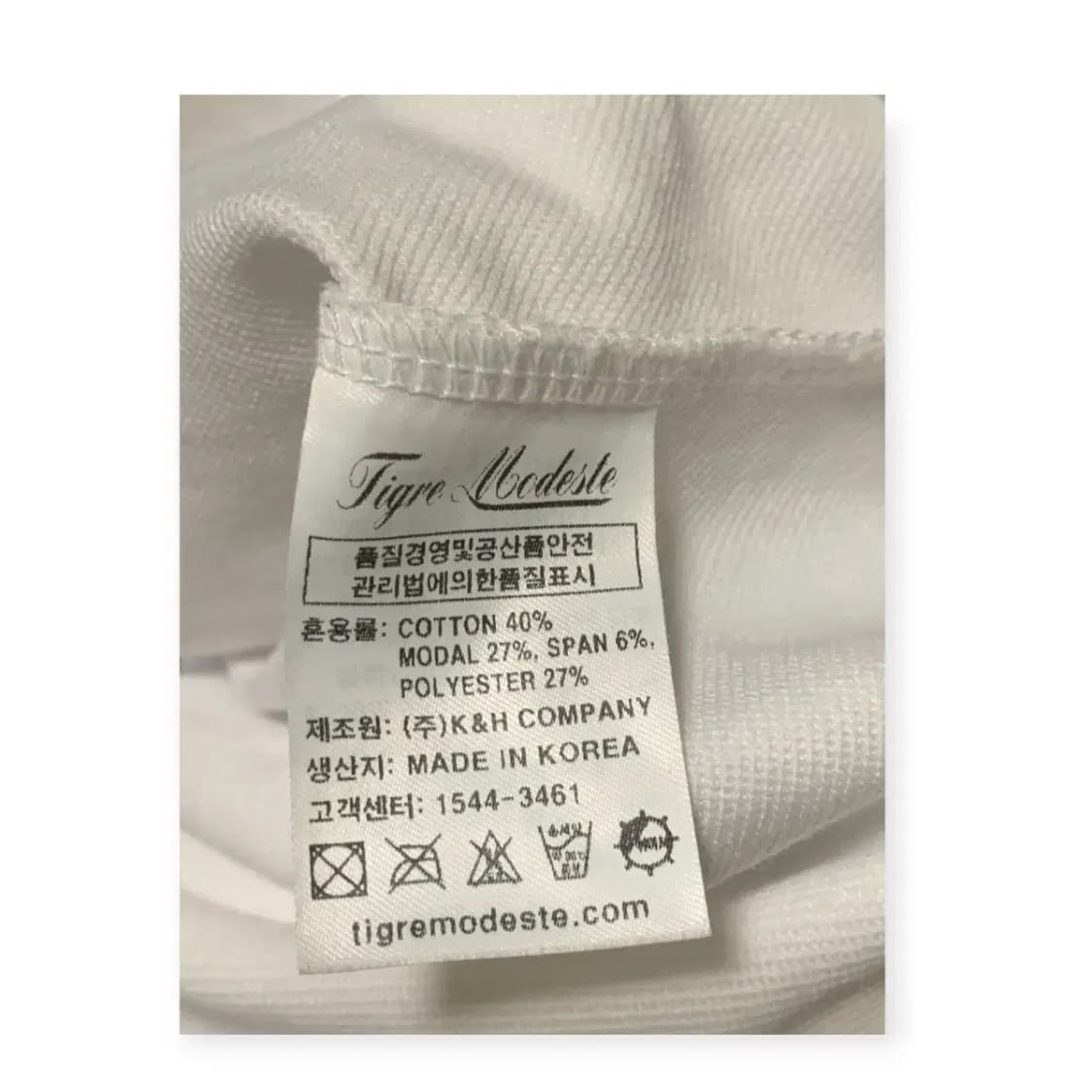 3XL)티그레 모디스트 오버핏 레슬링 프린팅 반팔 티셔츠 아이보리 상품이미지7