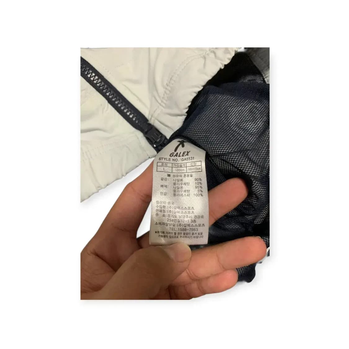 L)Galex 배색 바람막이 나일론 집업져지 네이비 투톤 사이드라인 상품이미지8