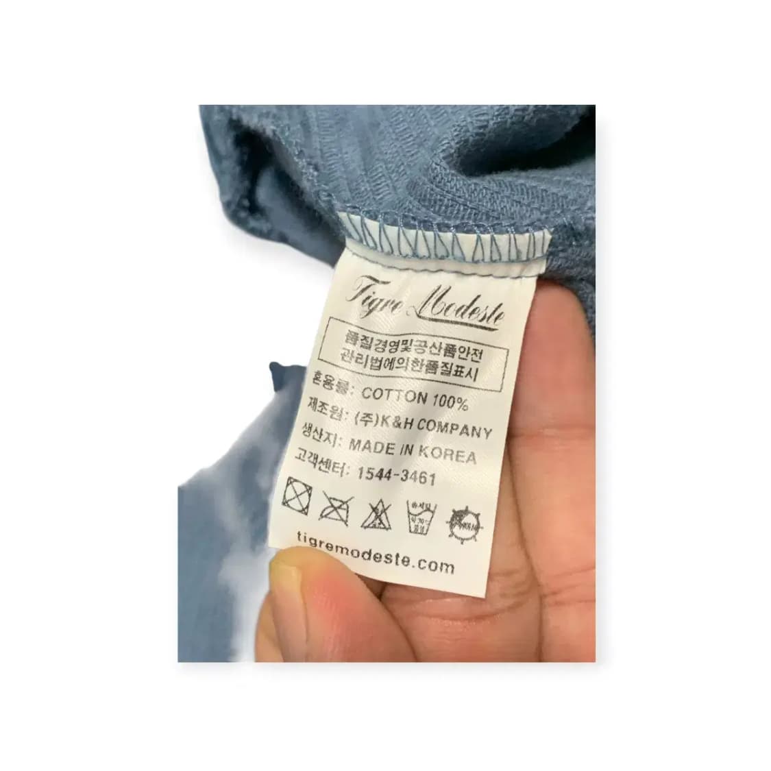 2XL)Tigre Modeste 티그레모디스트 코듀로이 아노락 팬츠 세트 상품이미지4