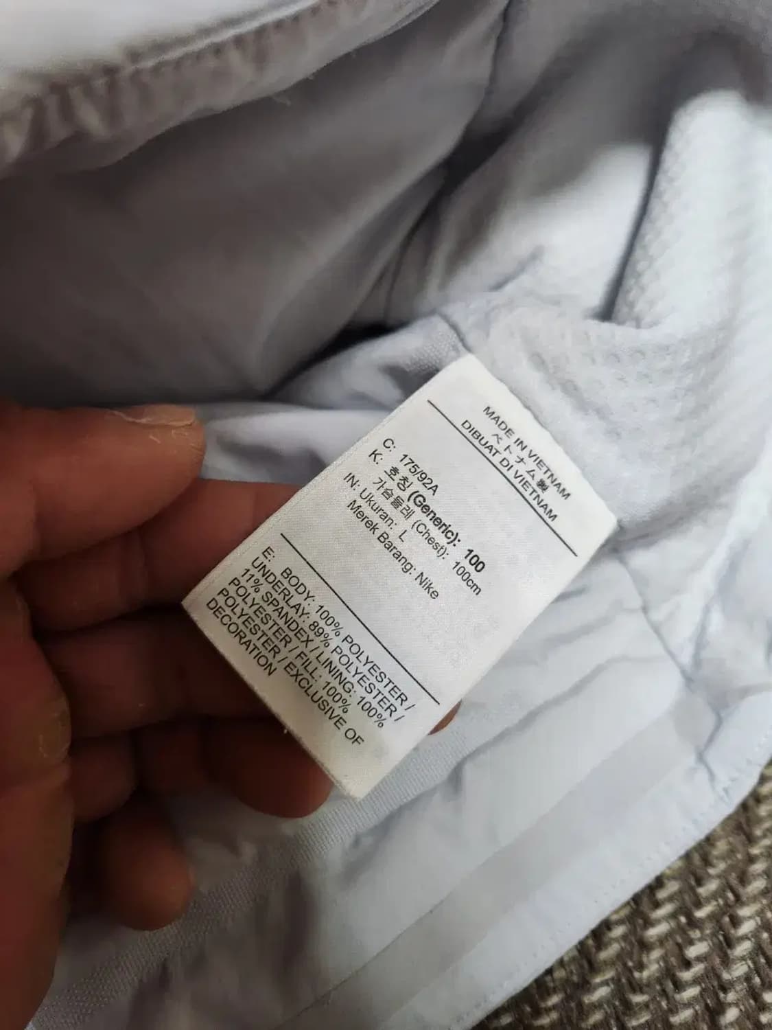 L)나이키 에어로로프트 하이퍼어댑트 경량패딩 자켓 화이트/옐로우 상품이미지7