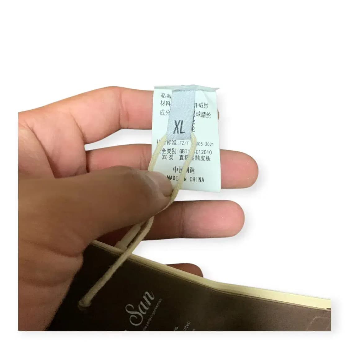 XL)Lu San 브라운 숄카라 가디건 루산 카디건 갈색 가디건 상품이미지5