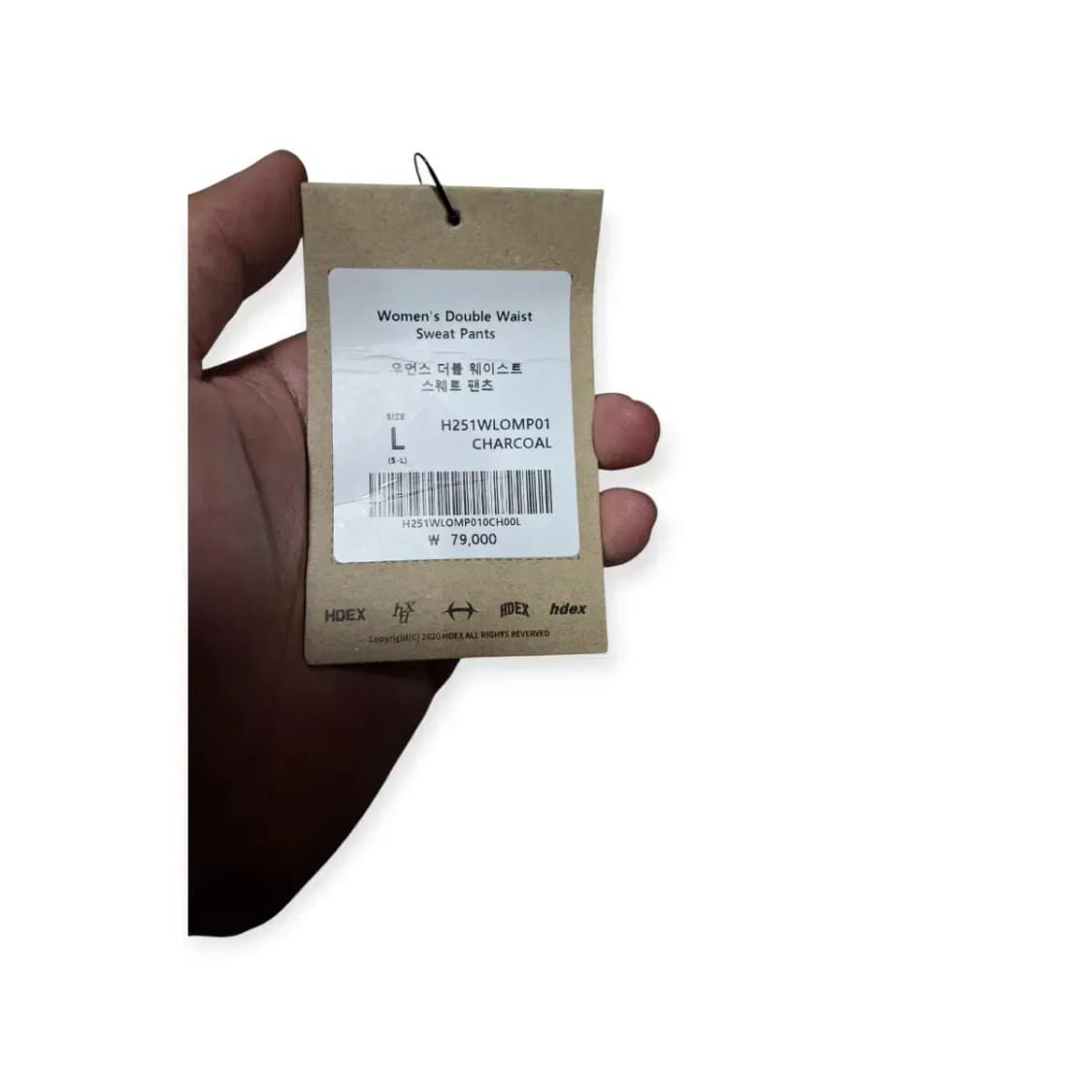 L)HDEX 회색 와이드 밴딩 트레이닝 트랙팬츠 스웻팬츠 상품이미지10