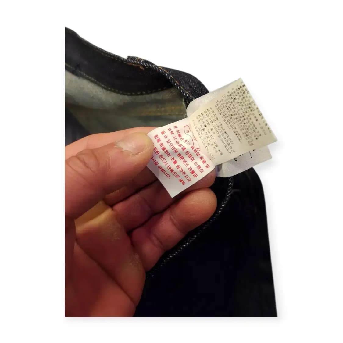 3size)아워포포켓츠 인디고 데님 팬츠 와이드팬츠 상품이미지7