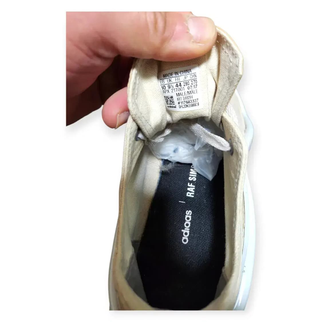 270)라프시몬스 아디다스 뉴러너 아이보리 캔버스 단화 스니커즈 상품이미지6