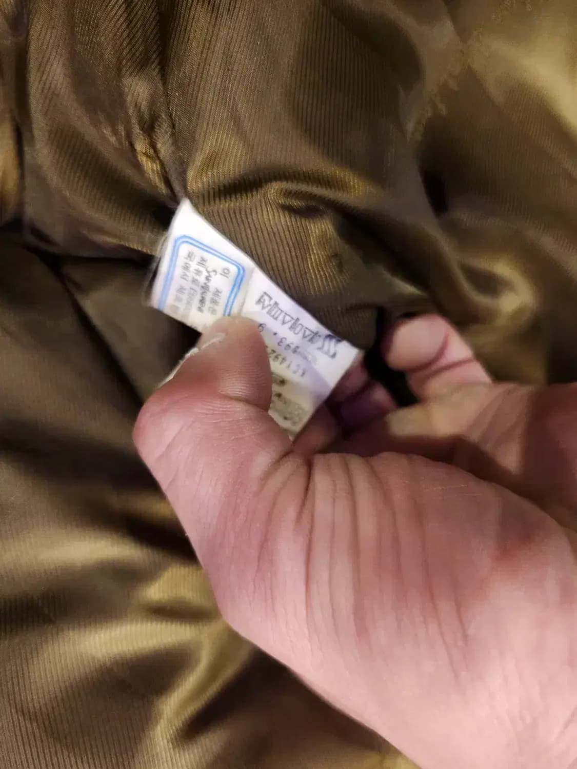 105)입생로랑 YSL 브라운 가죽 거위털 봄버 자켓 Ma1 마원 탑건 상품이미지10