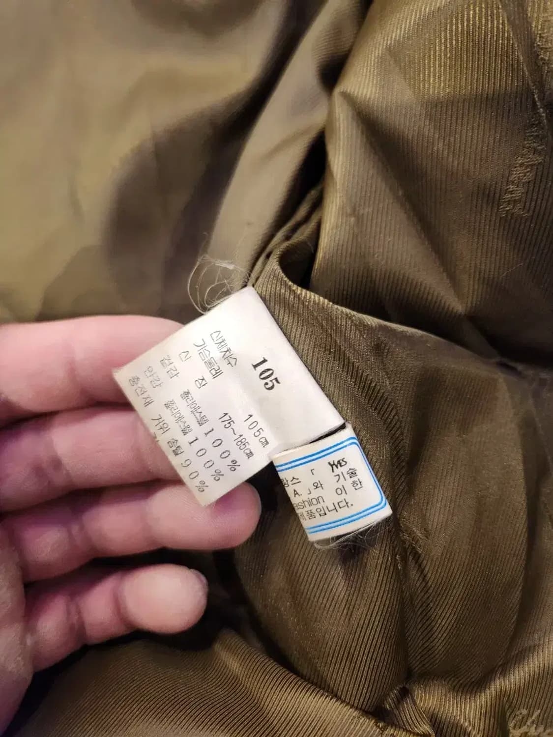 105)입생로랑 YSL 브라운 가죽 거위털 봄버 자켓 Ma1 마원 탑건 상품이미지9