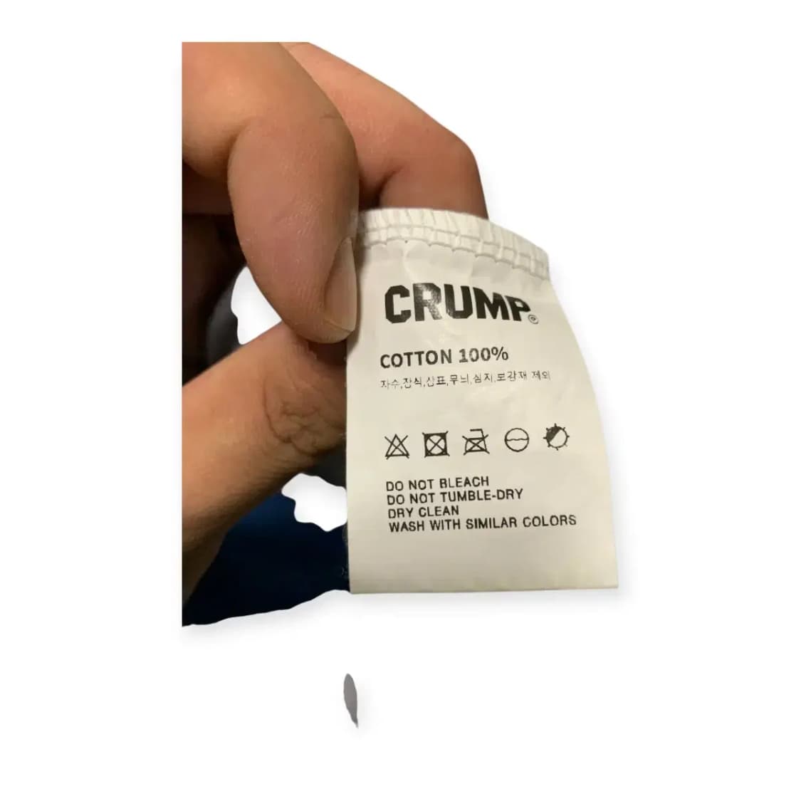 2size)크럼프 Red Bull 릴렉스 710 긴팔 티셔츠 레이싱티셔츠 상품이미지4