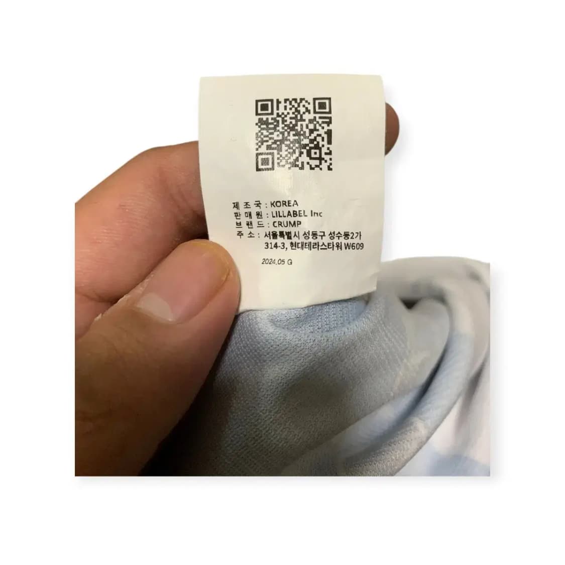 2size)크럼프 Red Bull 릴렉스 710 긴팔 티셔츠 레이싱티셔츠 상품이미지5