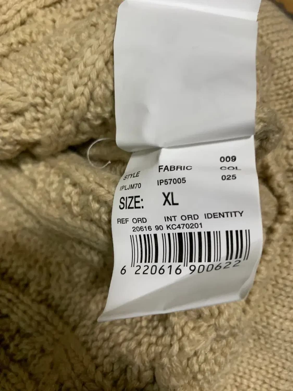 XL)mood 꽈배기 베이지 포켓 버튼 울 니트 숄카라 가디건 상품이미지8