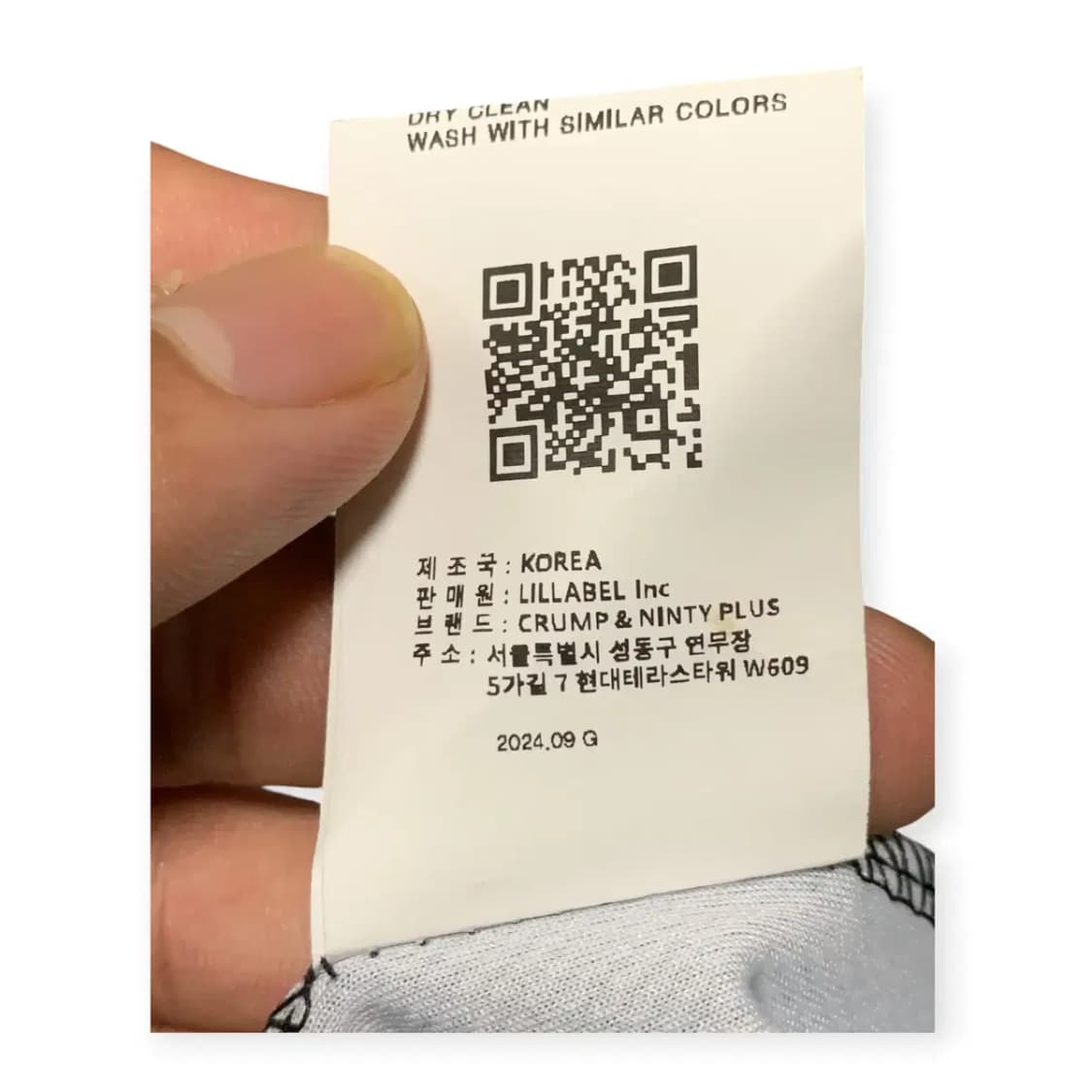 XL)크럼프 X 나인티플러스 인터갱스터 레이어드 후드 저지 블루 블랙 상품이미지7