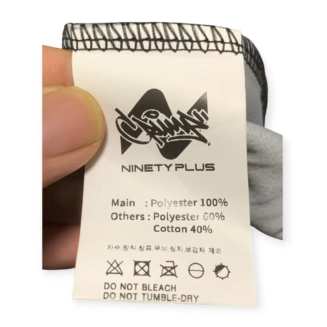 XL)크럼프 X 나인티플러스 인터갱스터 레이어드 후드 저지 블루 블랙 상품이미지8