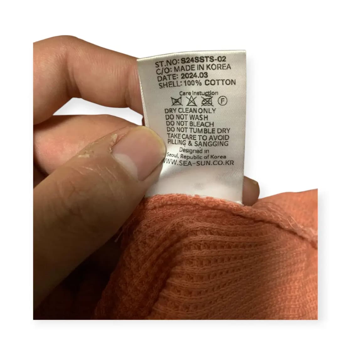 3size)Seasun 시선 와플 니트 긴팔 티셔츠 코랄 상품이미지5