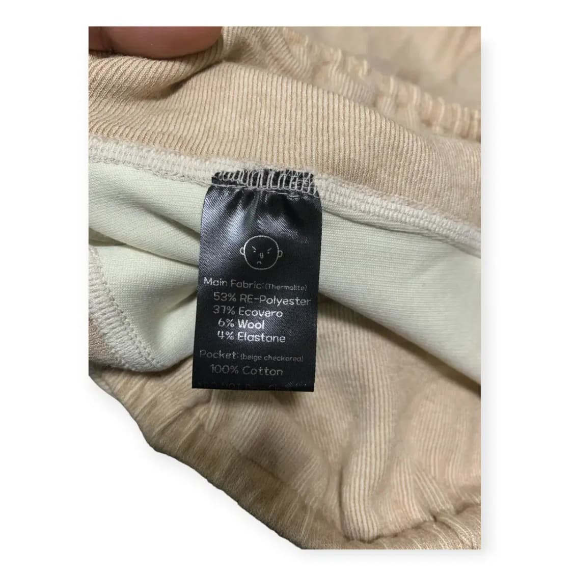 L)와이쏘씨리얼즈 베이지 체크 포켓 하렘팬츠 할렘팬츠 항아리바지 벌룬팬츠 상품이미지4