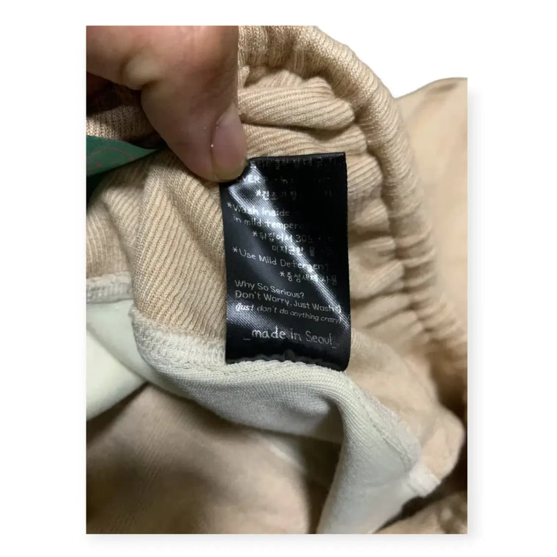 L)와이쏘씨리얼즈 베이지 체크 포켓 하렘팬츠 할렘팬츠 항아리바지 벌룬팬츠 상품이미지5