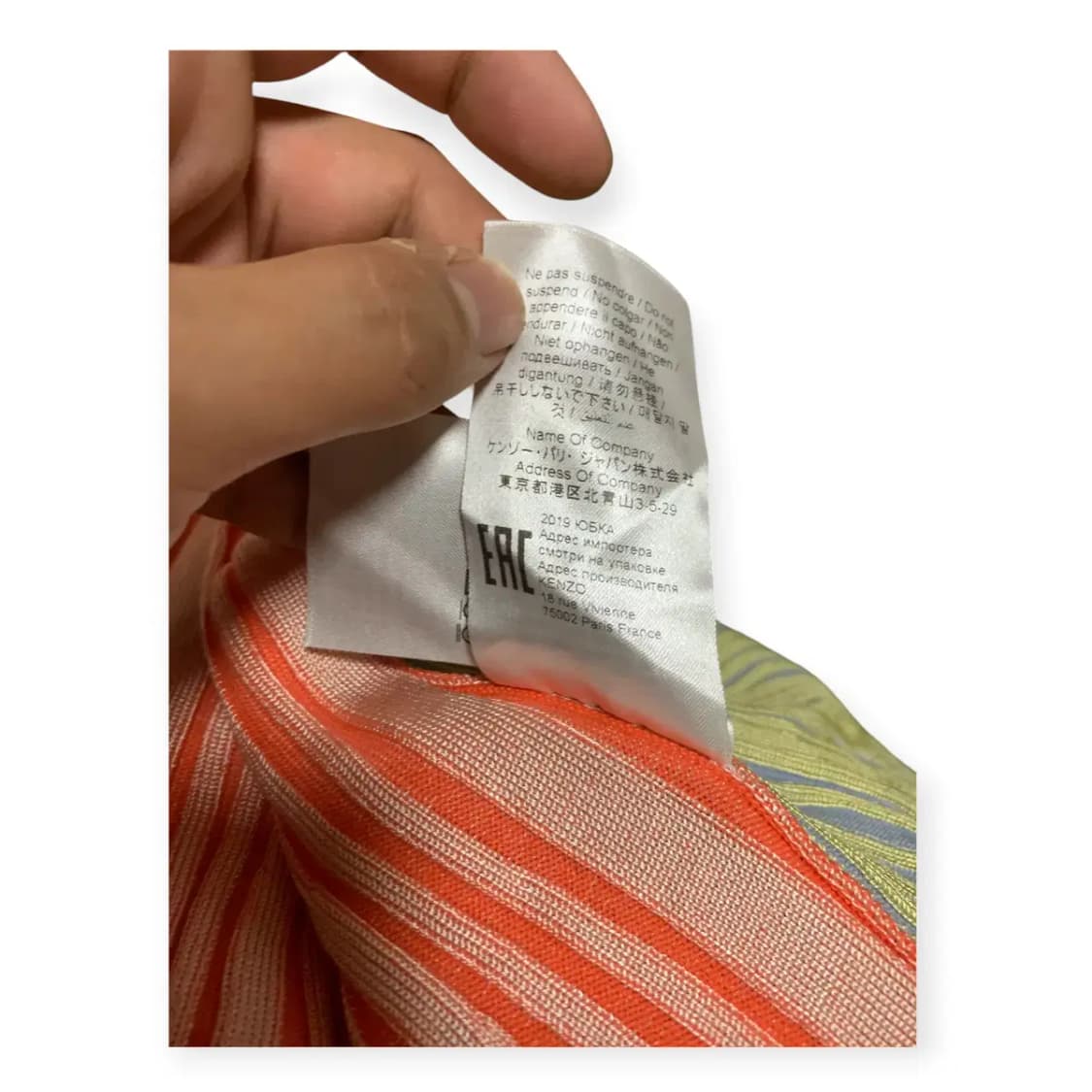 XS)겐조 KENZO Paris 멀티컬러 플리츠 밴딩 스커트 택O 상품이미지7