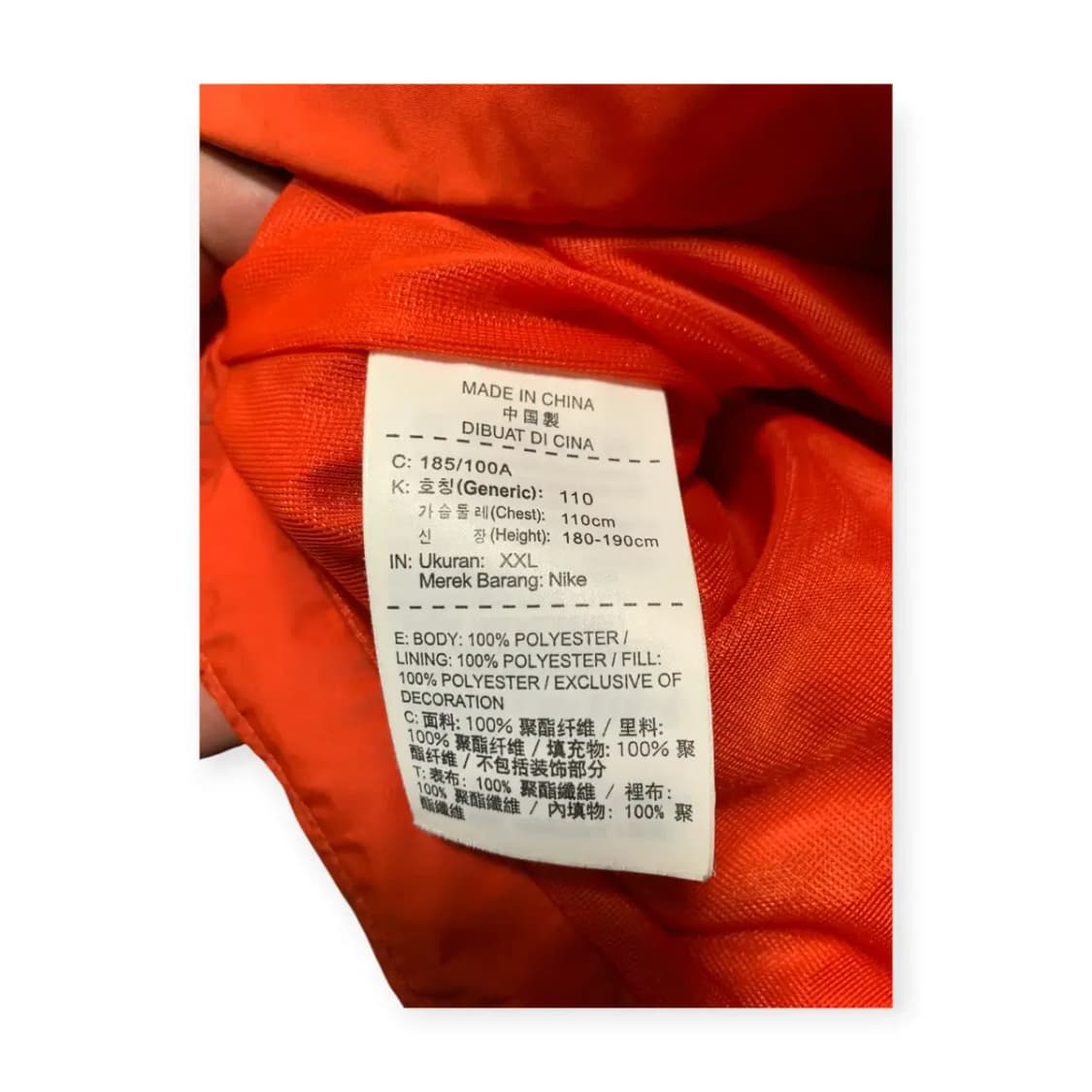 2XL)조던 오렌지 경량 조끼패딩 점프맨 얇은 쪼끼 베스트 주황색 상품이미지5